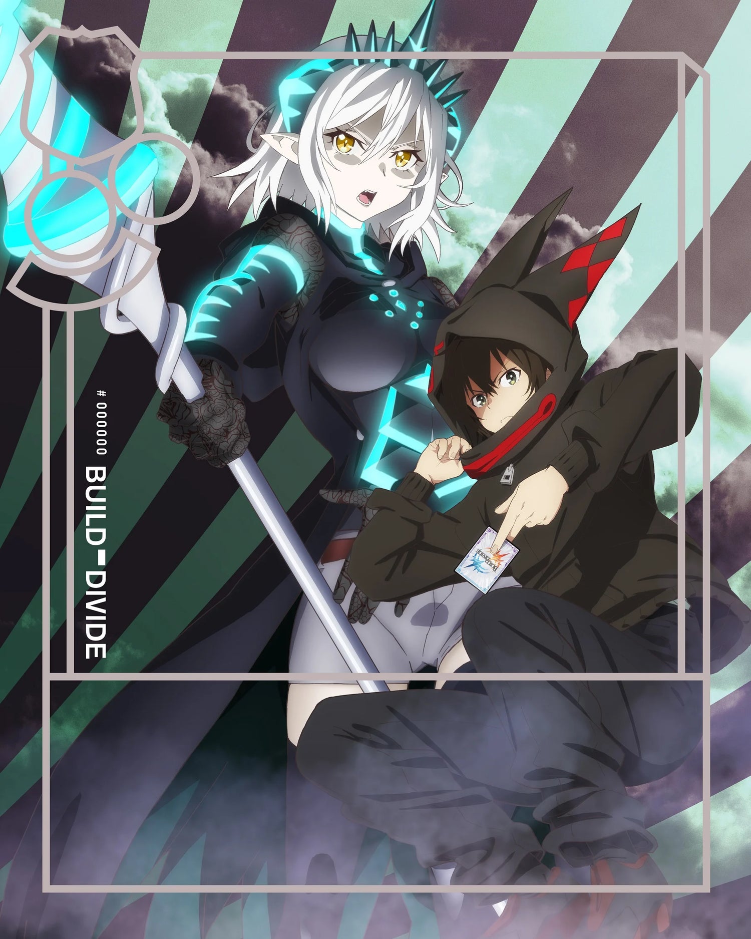 Build & Divide TCG Japanese