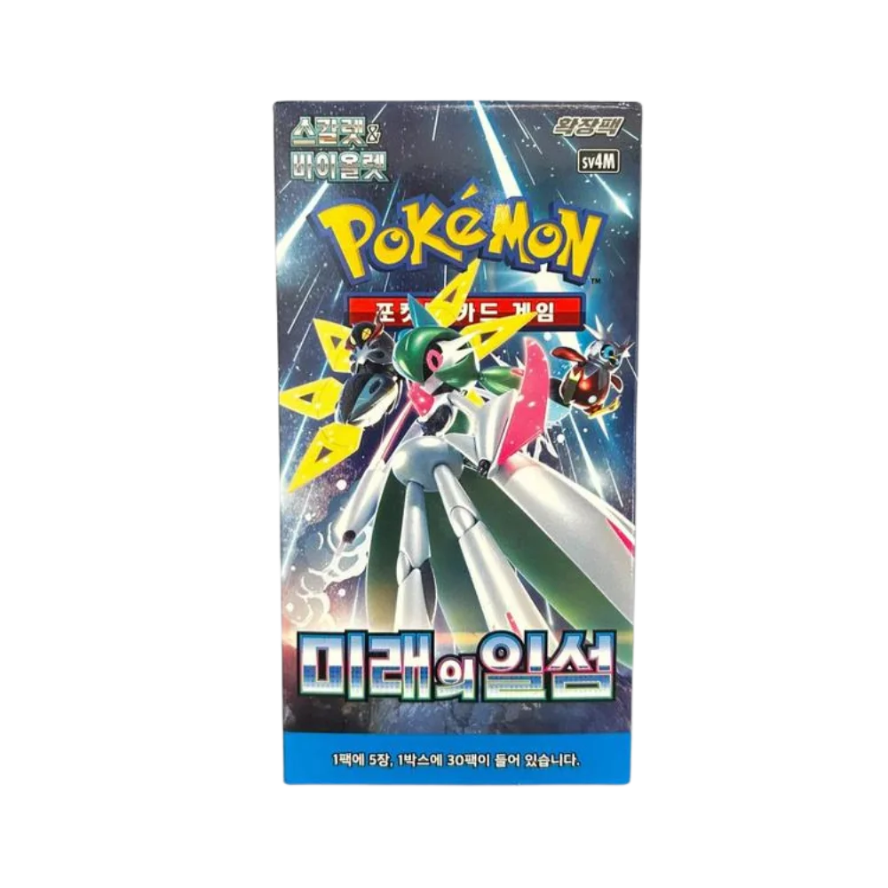 Pokemon TCG Future Flash & Ancient Roar Korean Booster Box Bundle Set