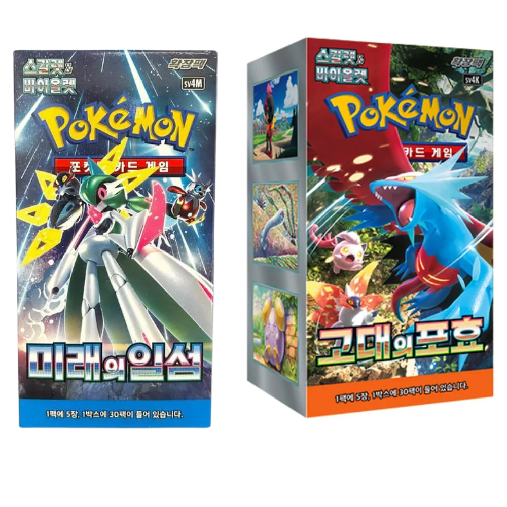 Pokemon TCG Future Flash & Ancient Roar Korean Booster Box Bundle Set