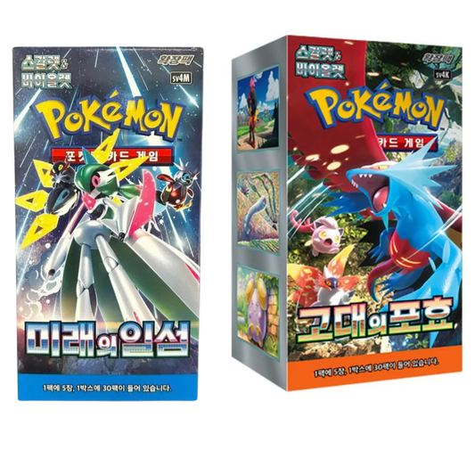 Pokemon TCG Future Flash & Ancient Roar Korean Booster Box Bundle Set