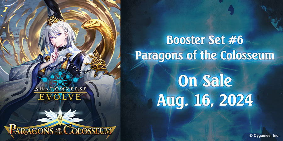 Shadowverse Evolve - BP06 Paragons of the Colosseum Booster Box Case