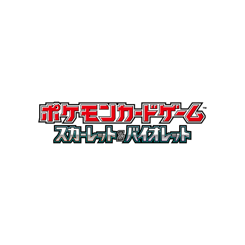 Pokemon TCG - SV11B Black Bolt Booster Box Japanese