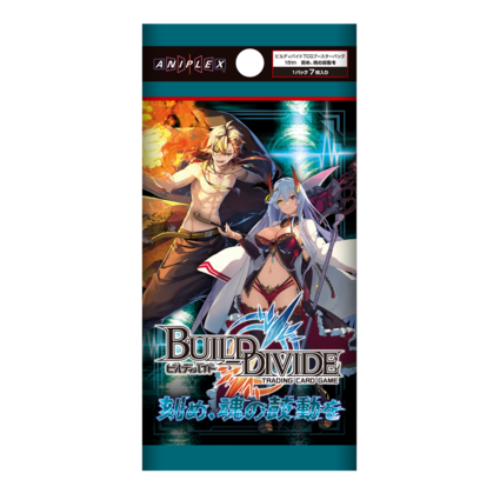 Build & Divide TCG - Beat The Heartbeat of Your Soul Booster Box Japanese