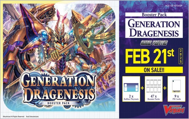 Cardfight! Vanguard - DZ-BT06SP Generation Dragenesis - Sneak Preview Kit
