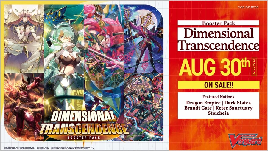 Cardfight! Vanguard - DZ-BT03 Dimensional Transcendence Booster Box
