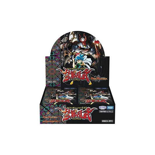 Duel Masters TCG Abyss Revolution 2nd Edition "Ninja Jaranbu" Booster Box Japanese