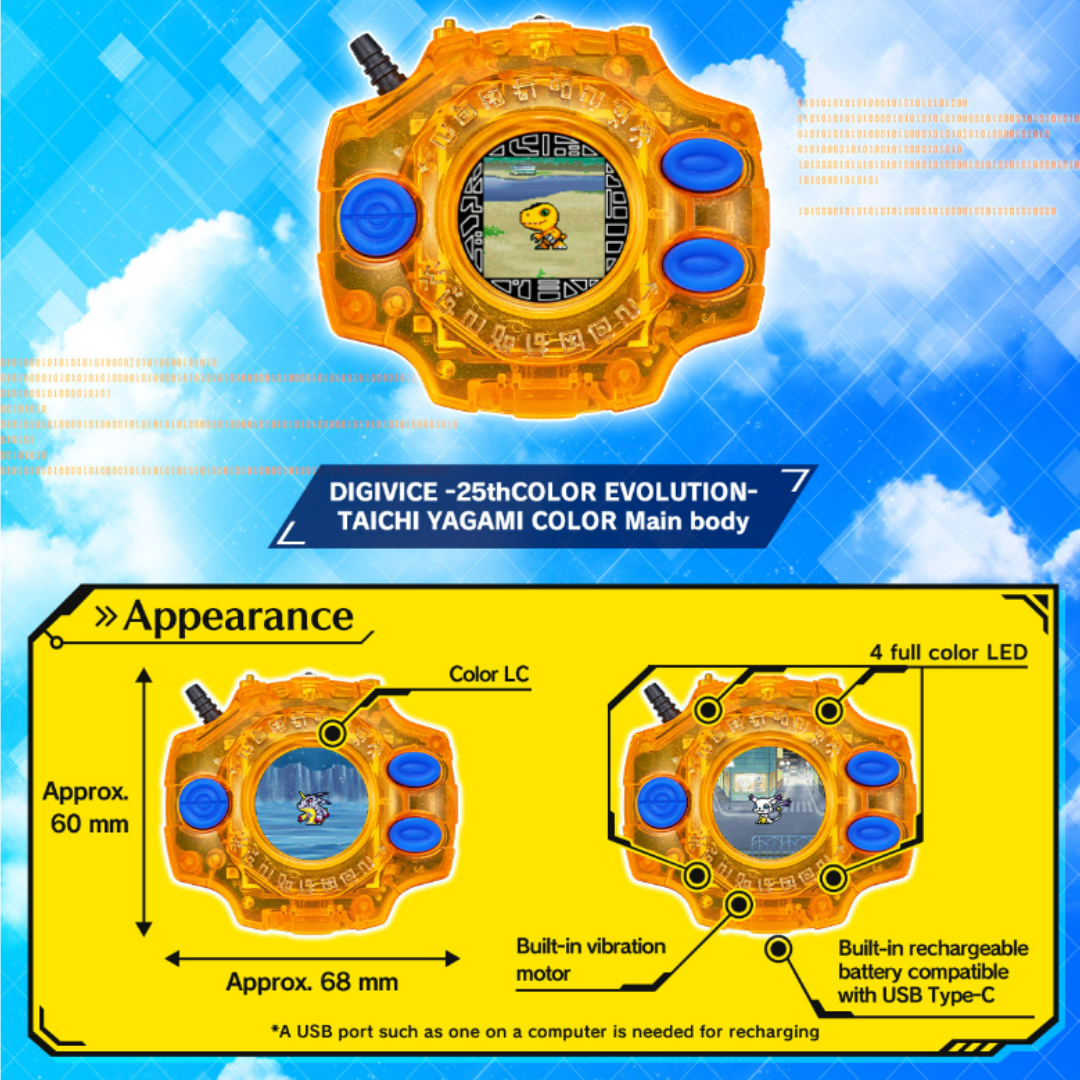 Digimon Adventure Digivice 25th Color Evolution DX Set Taichi Yagami - Japan Exclusive
