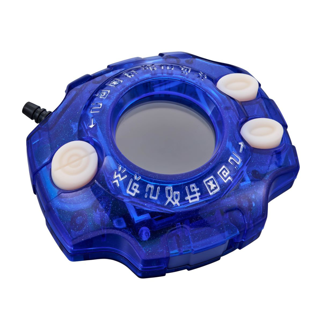 Digimon Adventure Digivice 25th Color Evolution DX Set Yamato Ishida - Japan Exclusive