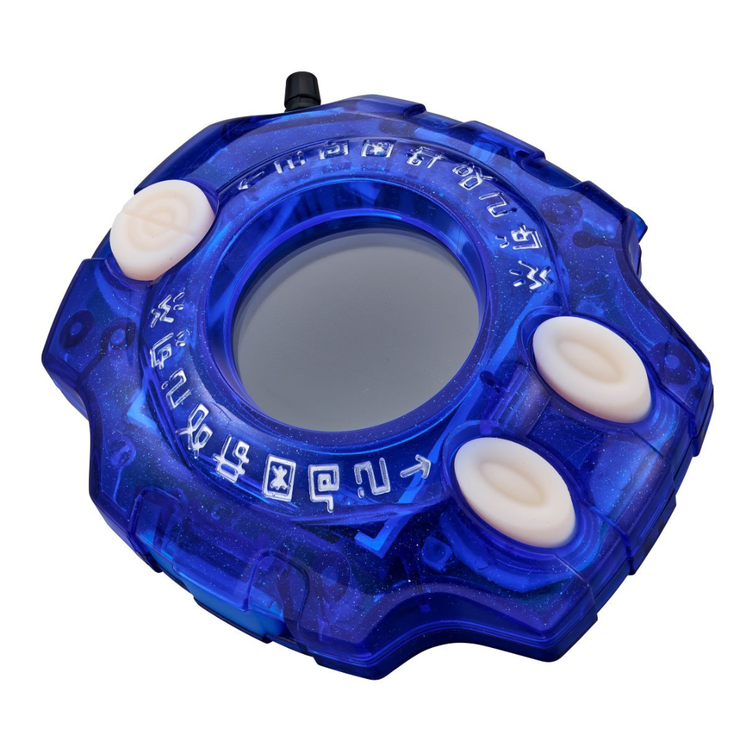 Digimon Adventure Digivice 25th Color Evolution DX Set Yamato Ishida - Japan Exclusive