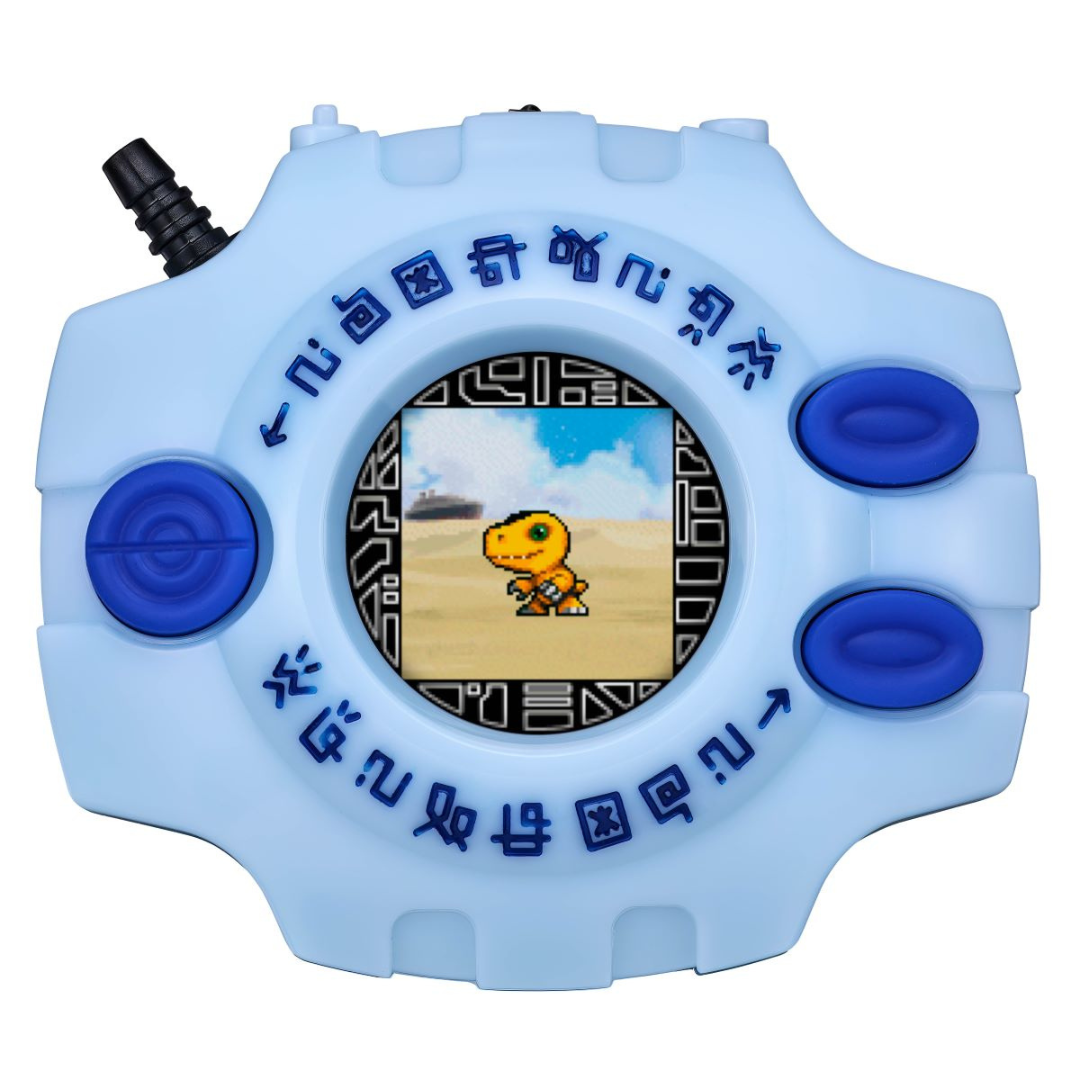 Digimon Adventure Digivice 25th Colour Evolution - Japan Exclusive