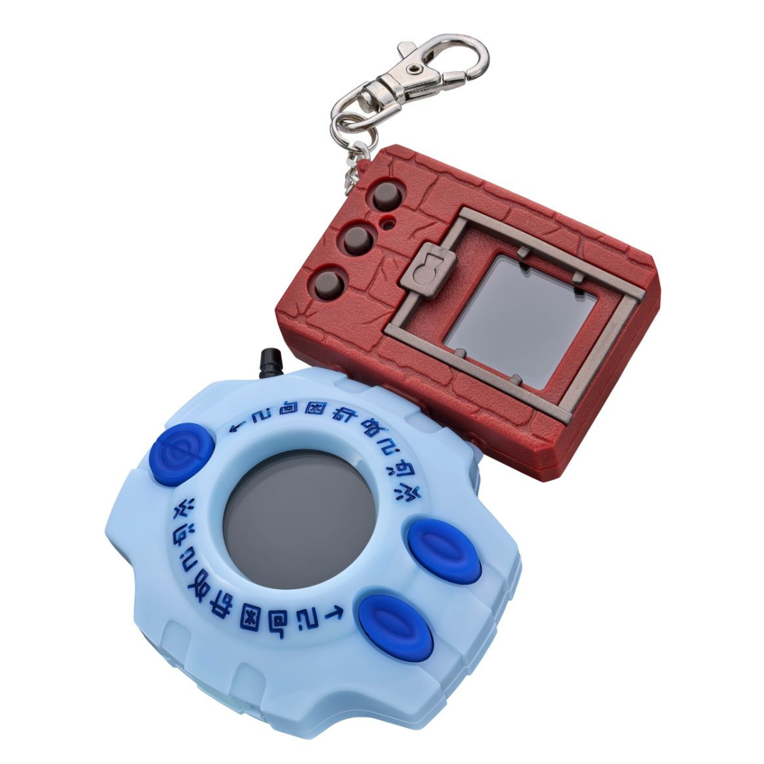Digimon Adventure Digivice 25th Colour Evolution - Japan Exclusive