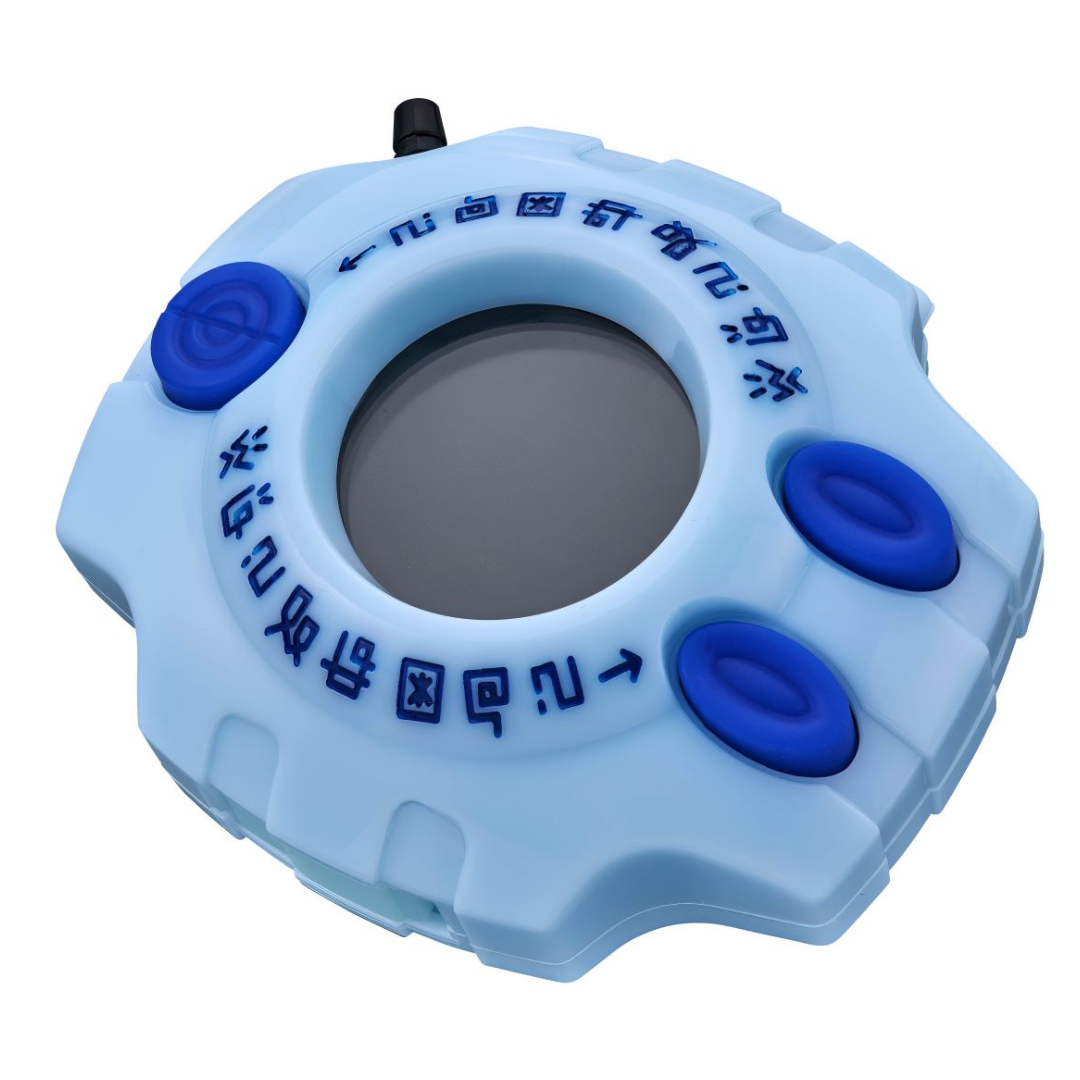 Digimon Adventure Digivice 25th Colour Evolution - Japan Exclusive