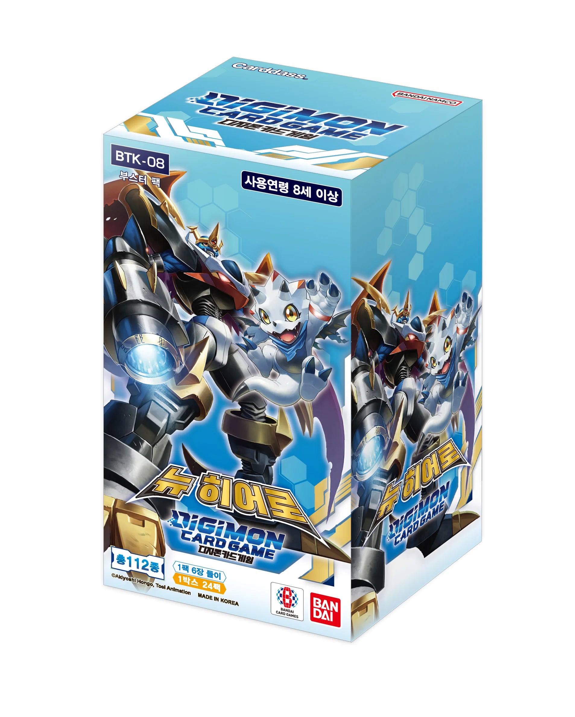 Digimon TCG - BT-08 New Hero Booster Box Korean