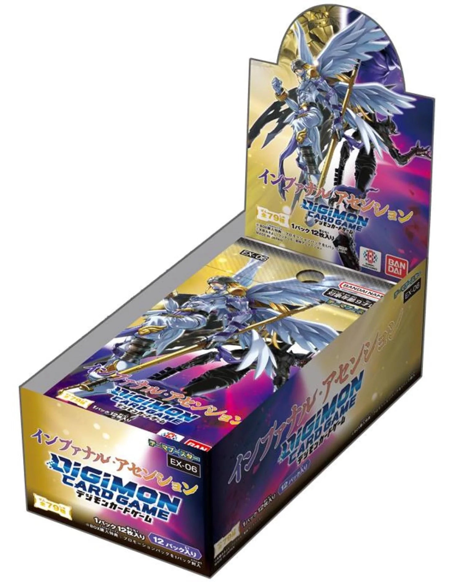 Digimon TCG - EX-06 Infernal Ascension Extra Booster Box Japanese