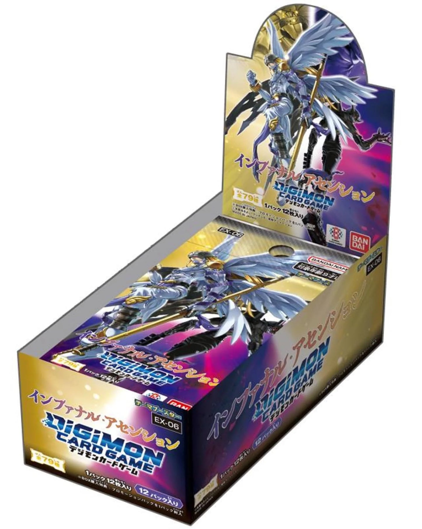 Digimon TCG - EX-06 Infernal Ascension Extra Booster Box Japanese
