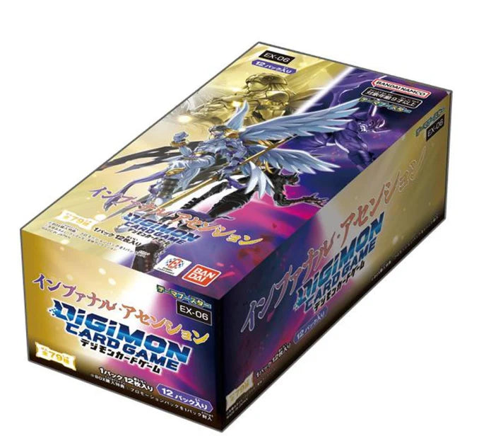 Digimon TCG - EX-06 Infernal Ascension Extra Booster Box Japanese