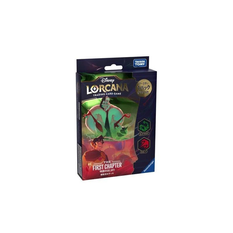 Disney Lorcana TCG - Emerald Ruby The Beginning of the Story THE FIRST CHAPTER Starter Deck Japanese
