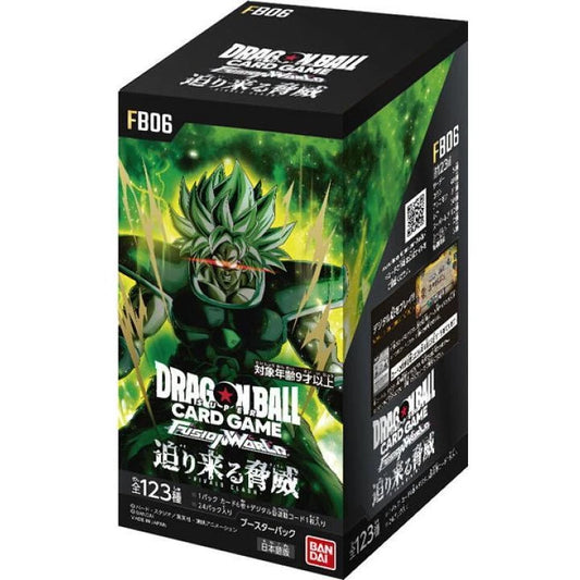 Dragon Ball TCG Fusion World - FB-06 The Looming Threat Booster Box Japanese