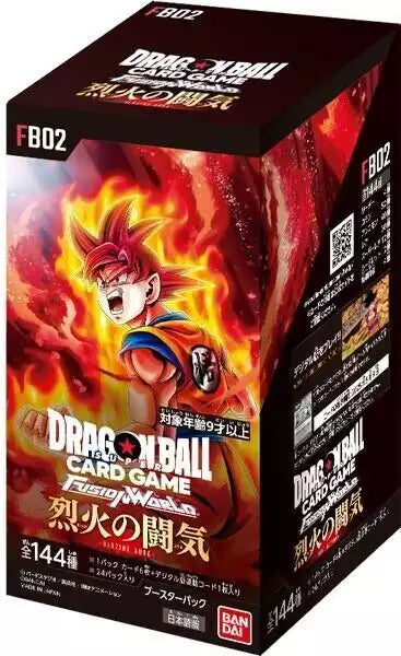 Dragon Ball Super Card Game Fusion World FB-02 Blazing Aura Booster Box Japanese