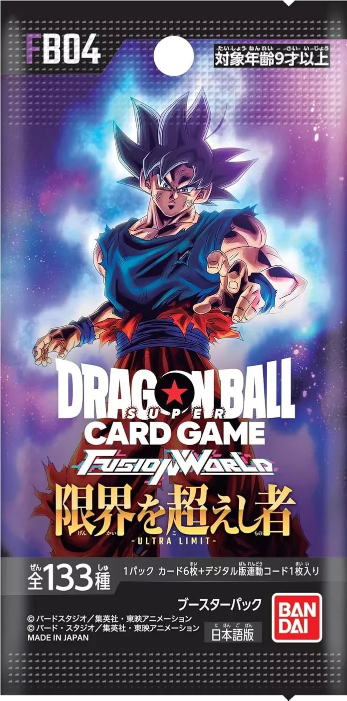 Dragon Ball Fusion World - Beyond The Limits Booster Box Japanese