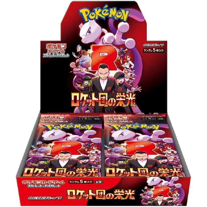 Pokemon TCG - Sv10 The Glory of Team Rocket Booster Box Japanese