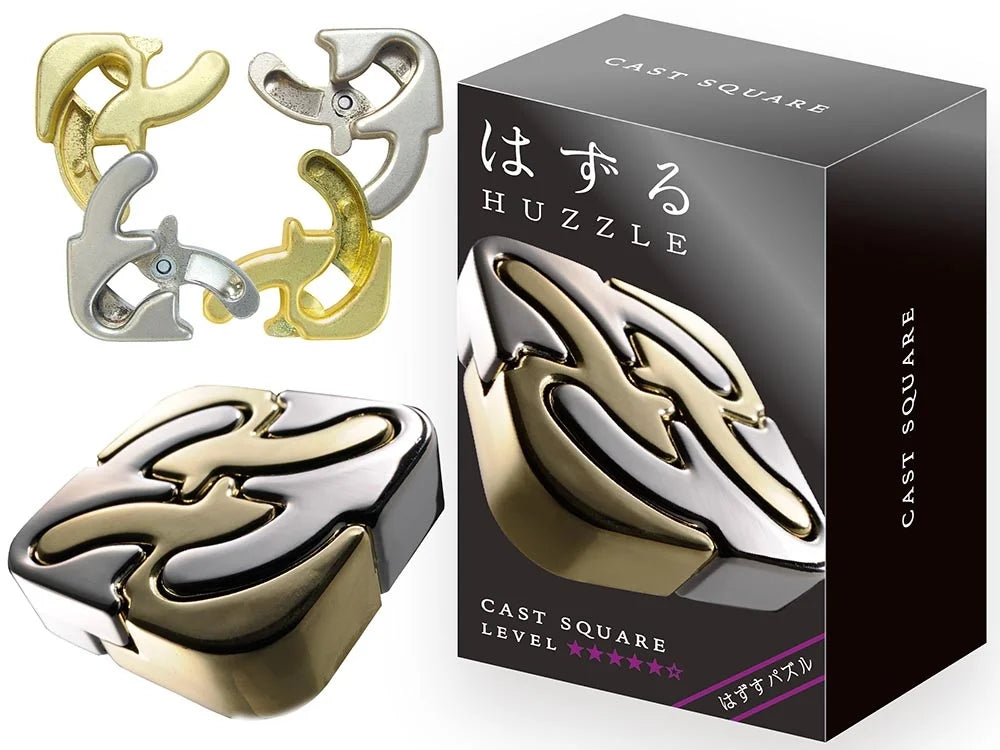 Hanayama Cast Puzzle Level 5 - SQUARE