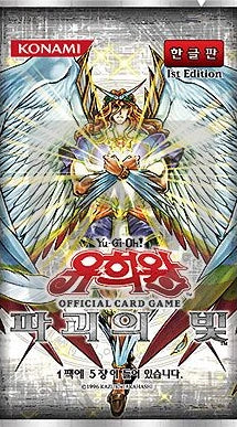 Yu-Gi-Oh TCG LODT - Light of Destruction Korean Booster Box