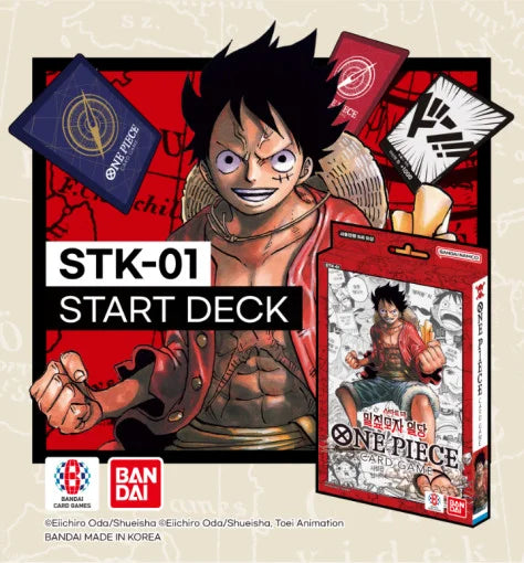 One Piece Card Game - ST-01 Straw Hat Crew Starter Deck Korean