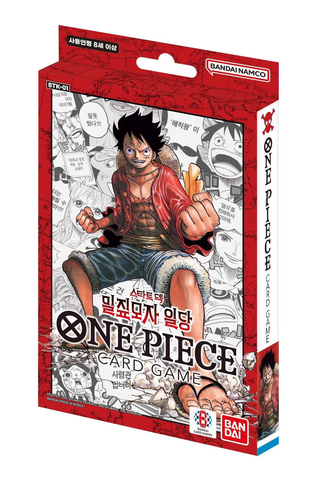 One Piece Card Game - ST-01 Straw Hat Crew Starter Deck Korean