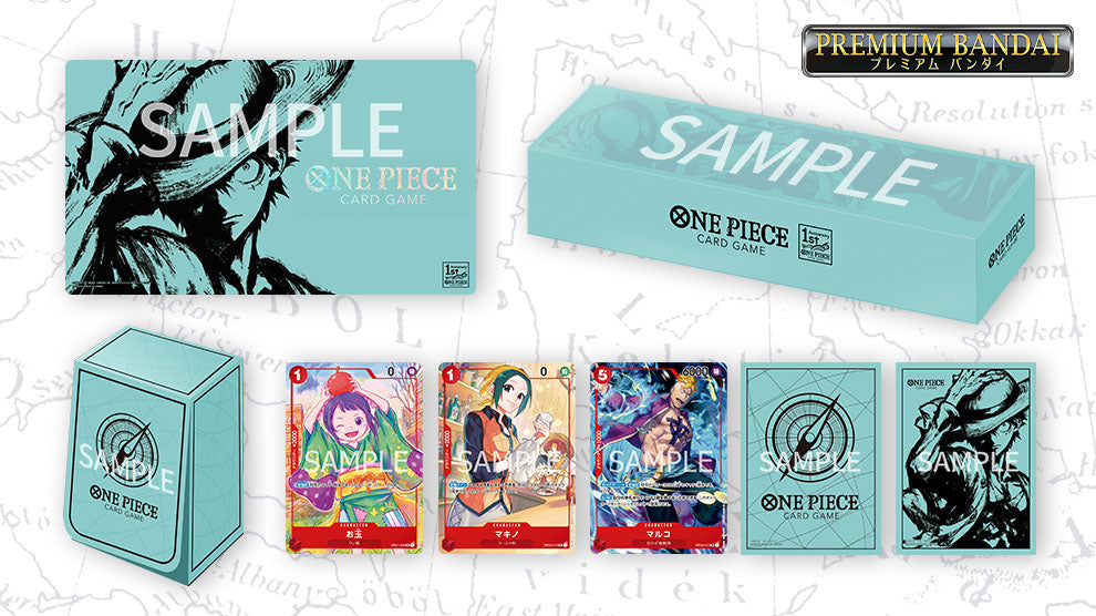One Piece Card Game 1st Anniversary Set Japanese – Eclipse Games Pty Ltd