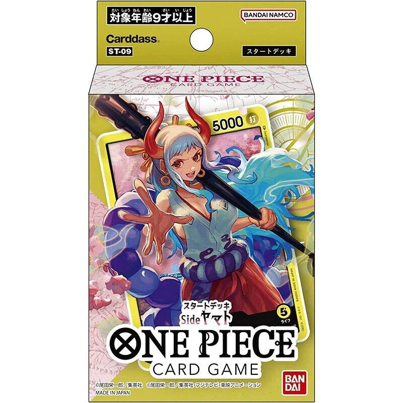 One Piece Card Game Starter Deck Side Yamato ST-09 Japanese