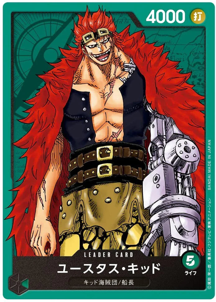 One Piece Card Game Starter Deck Worst Generation ST-02 Japanese