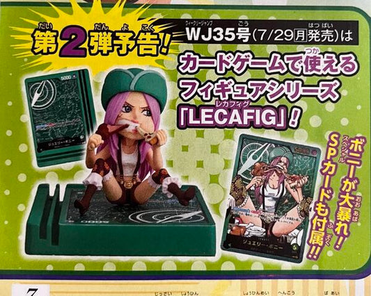 One Piece WEEKLY JUMP LECAFIG WCF Bonney + Promo Set Japanese