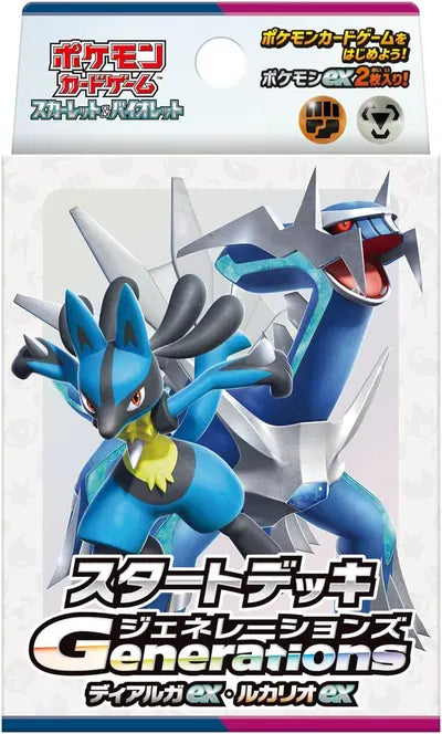 Pokemon Card Game Scarlet & Violet Start Deck Generations Dialga EX/Lucario EX Japanese