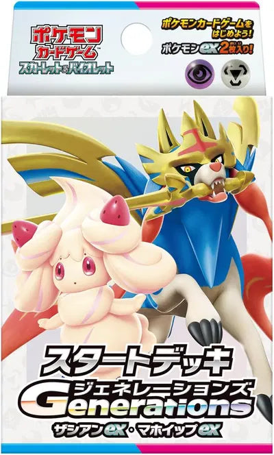 Pokemon Card Game Scarlet & Violet Start Deck Generations Zacian EX/Mawhip EX Japanese