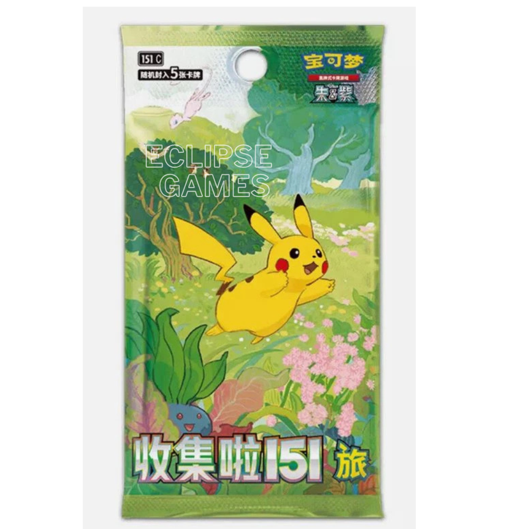 Pokemon TCG - 151C Journey Slim Booster Box S-Chinese