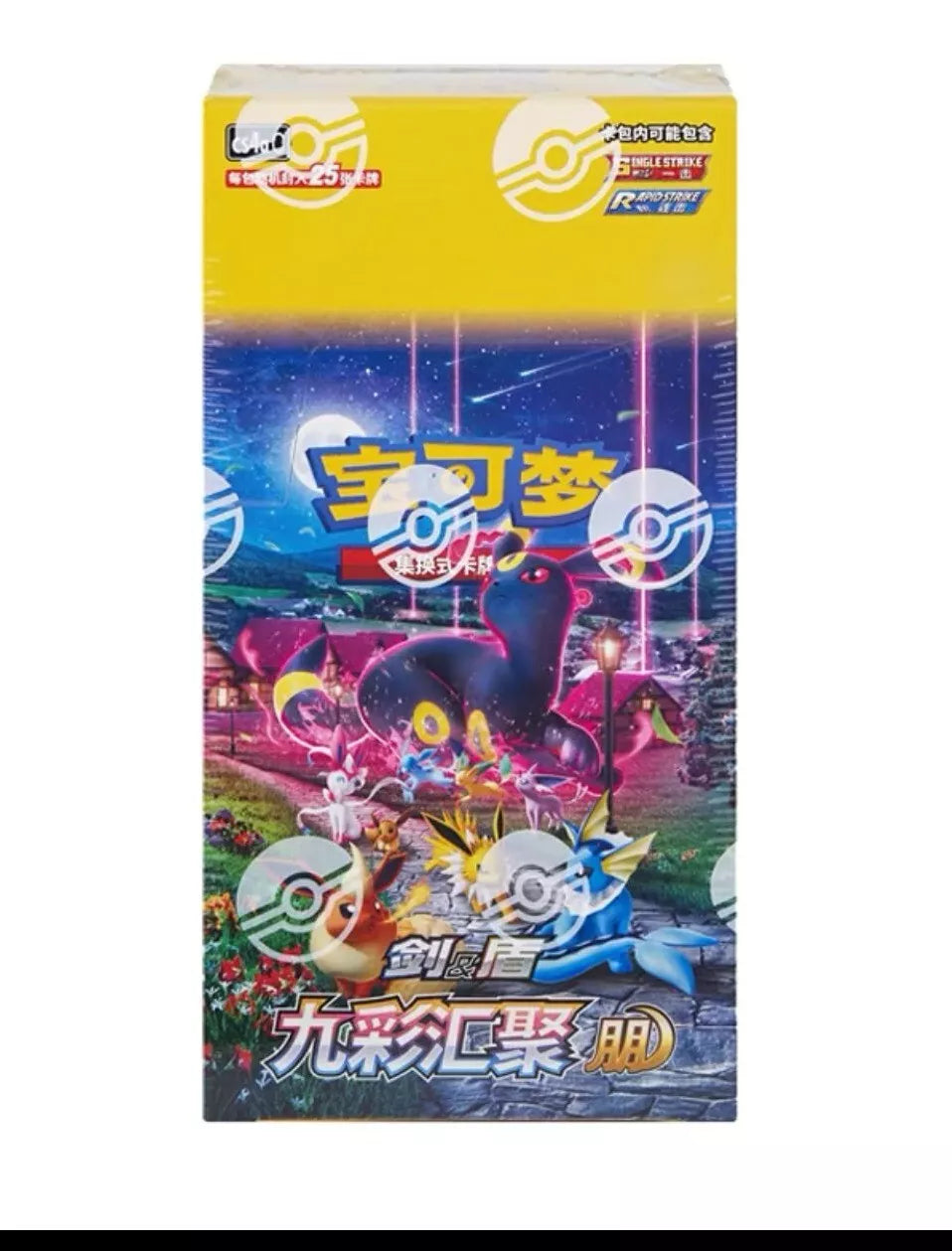 Pokemon TCG - CS4aC The Nine Colors Gathering Friends Slim Booster Box S-Chinese