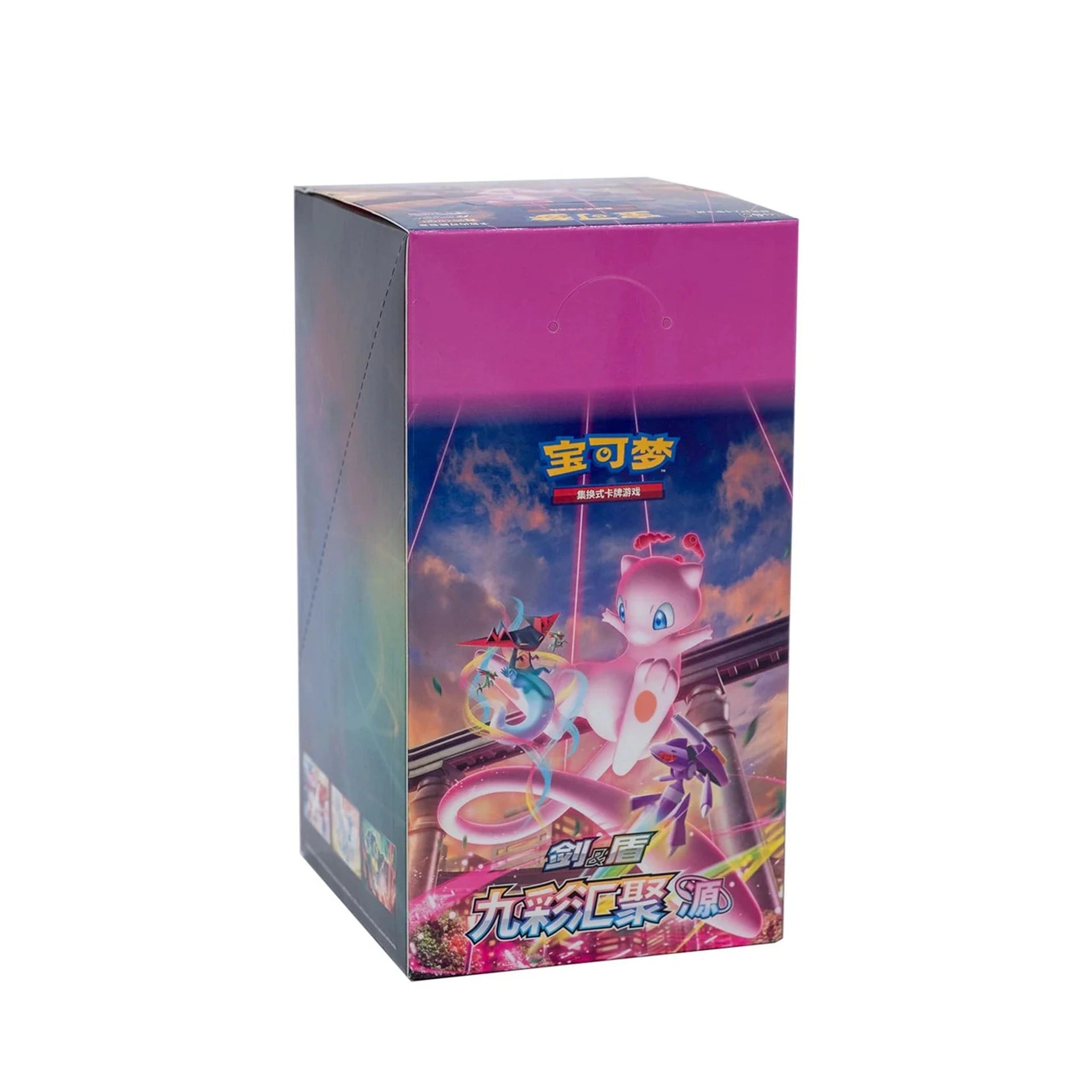 Pokemon TCG - CS4bC The Nine Colors Gathering Origins Slim Booster Box S-Chinese