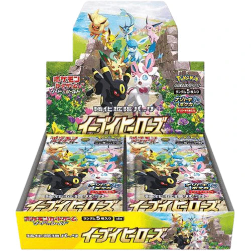 Pokemon TCG - Eevee Heroes Booster Box s6a Japanese Eclipse Games Pty Ltd Pokemon TCG - Eevee Heroes Booster Box s6a Japanese Eclipse Games Pty Ltd