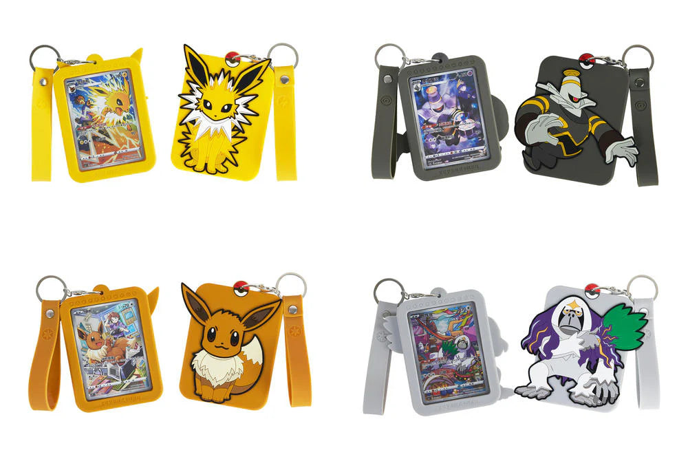 Pokémon TCG - Nine Gathering Display Set Gift Box Eevee S-Chinese