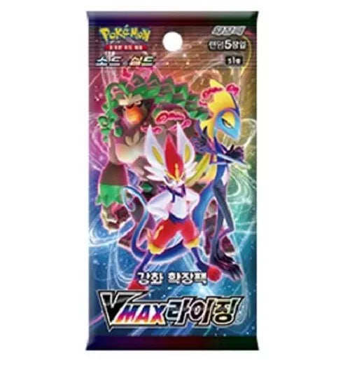Pokemon TCG - S1A Vmax Rising Booster Box Korean