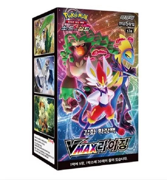 Pokemon TCG - S1A Vmax Rising Booster Box Korean