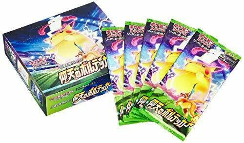 Pokemon TCG - S4 Astonishing Voltecker Booster Box Japanese