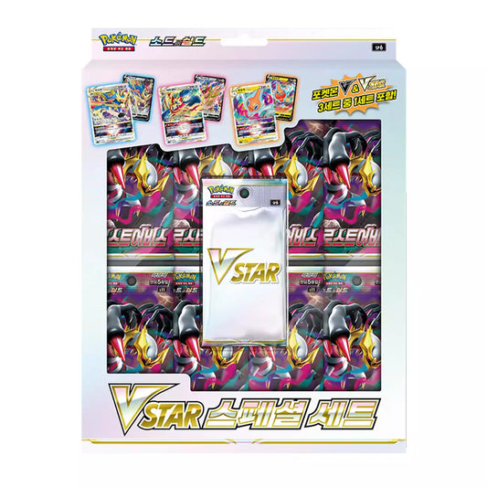 Pokemon TCG - SP6 VStar Lost Abyss Special Set Korean