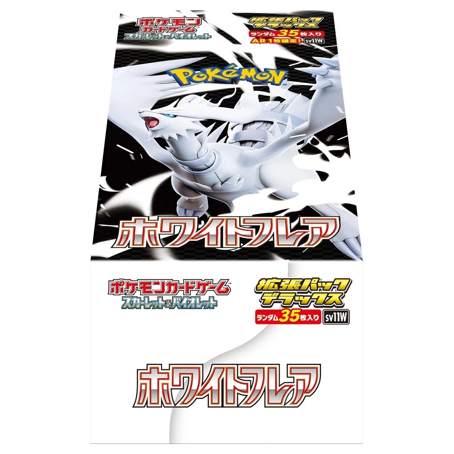 Pokemon TCG - SV11W White Flare Deluxe Booster Box Japanese