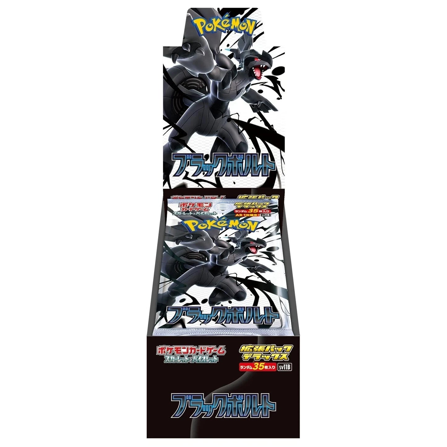 Pokemon TCG - SV11B Black Bolt Deluxe Booster Box Japanese