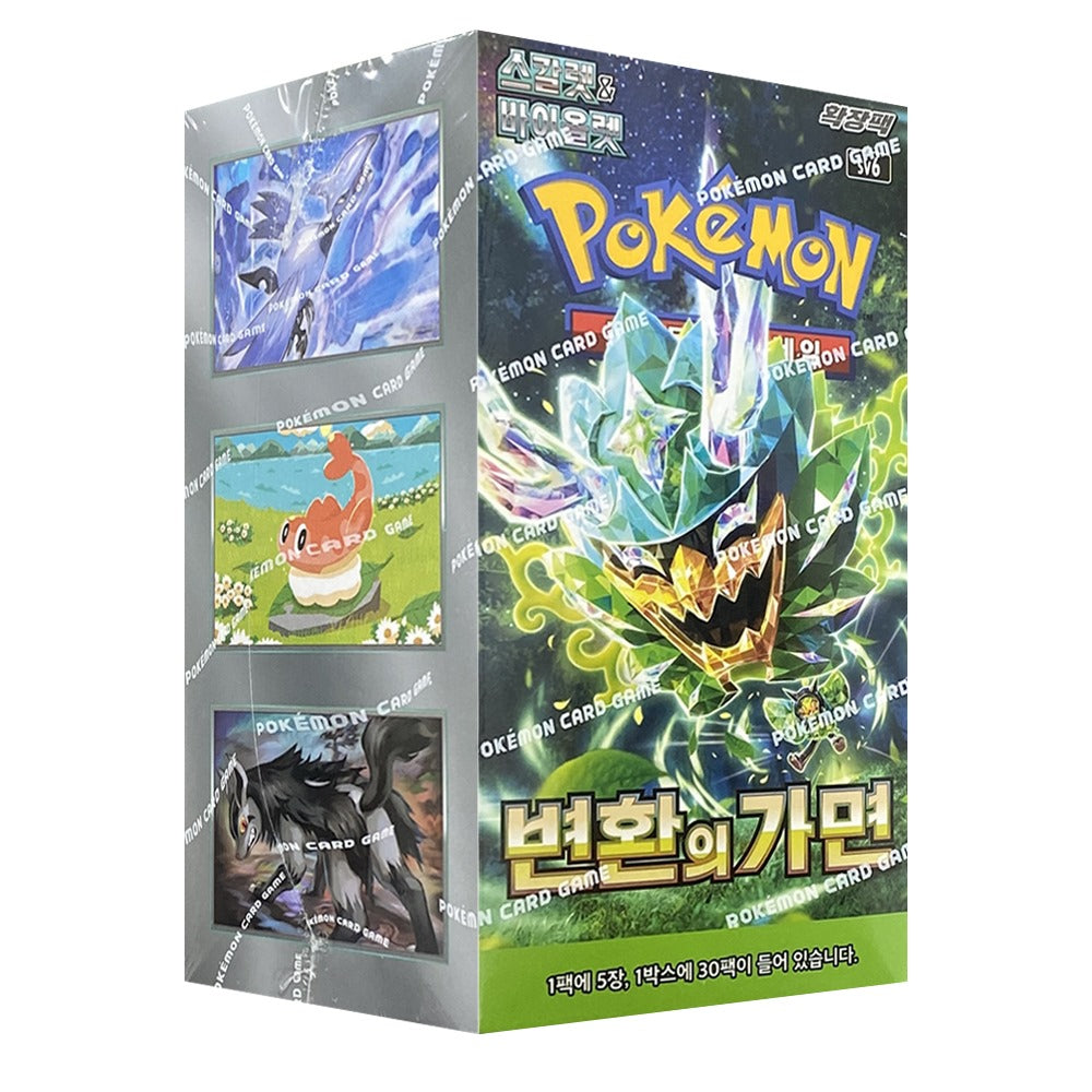 Pokemon TCG - SV6 Mask of Change Booster Box Korean - Eclipse Games Puzzles Novelties