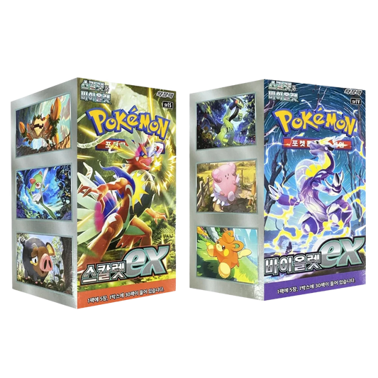 Pokemon TCG - Scarlet & Violet EX Korean Booster Box Bundle