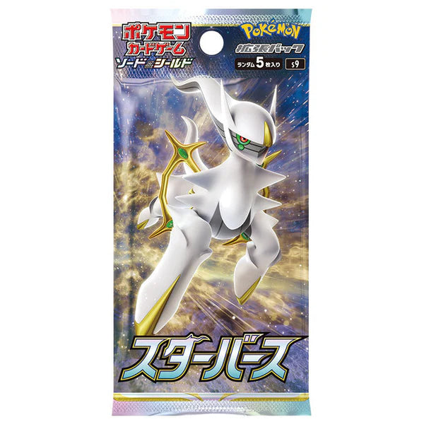 Pokemon TCG - Star birth Booster Box Japanese