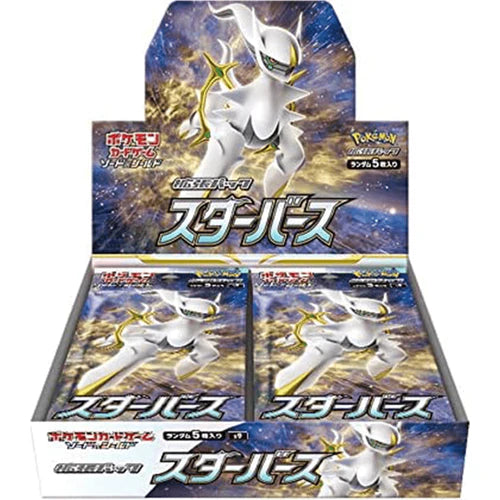 Pokemon TCG - Star birth Booster Box Japanese